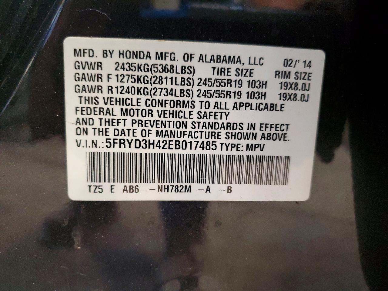 2014 ACURA MDX