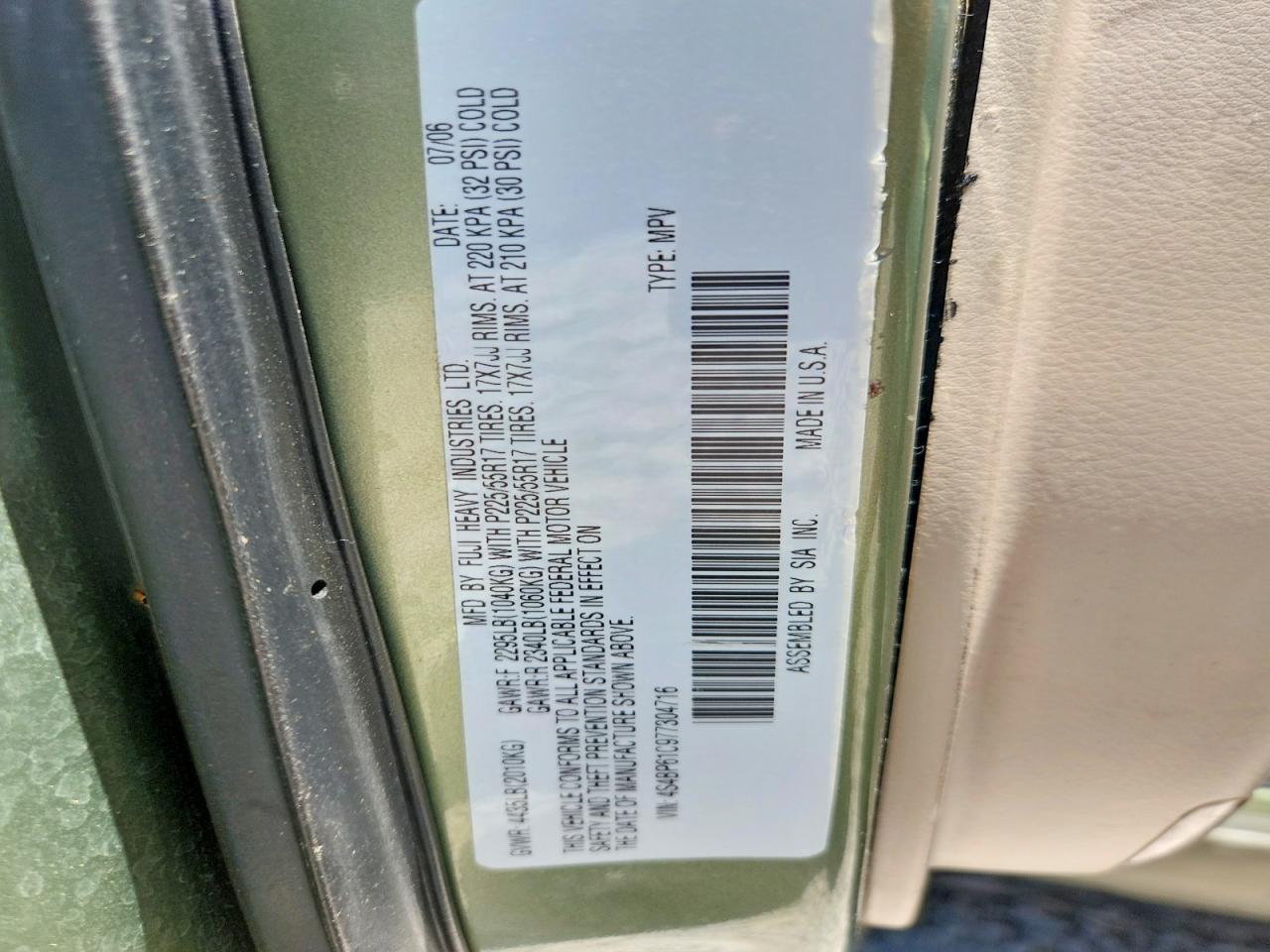 2007 SUBARU OUTBACK
