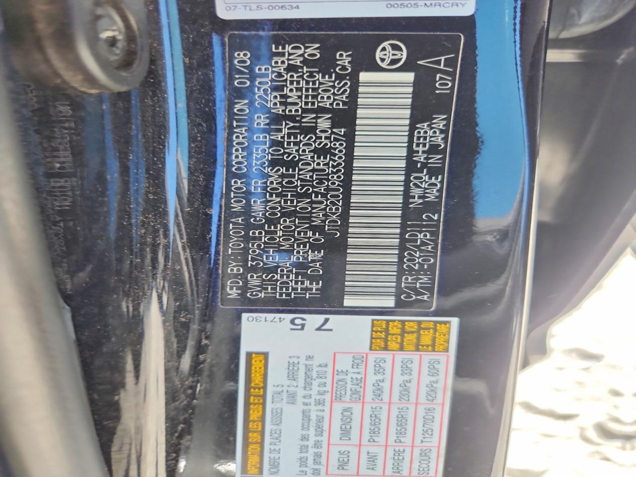 2008 TOYOTA PRIUS BASE