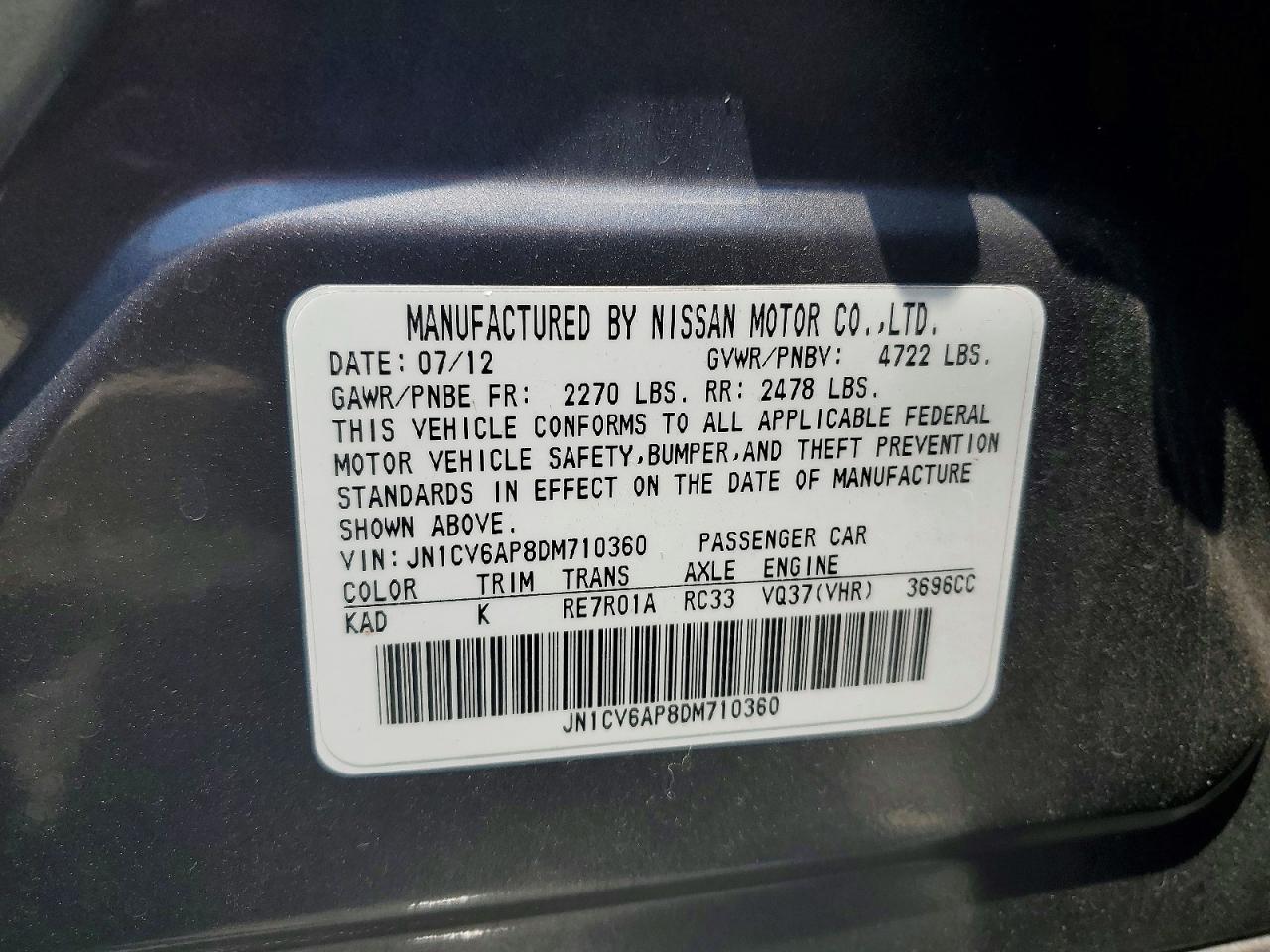 2013 INFINITI G37