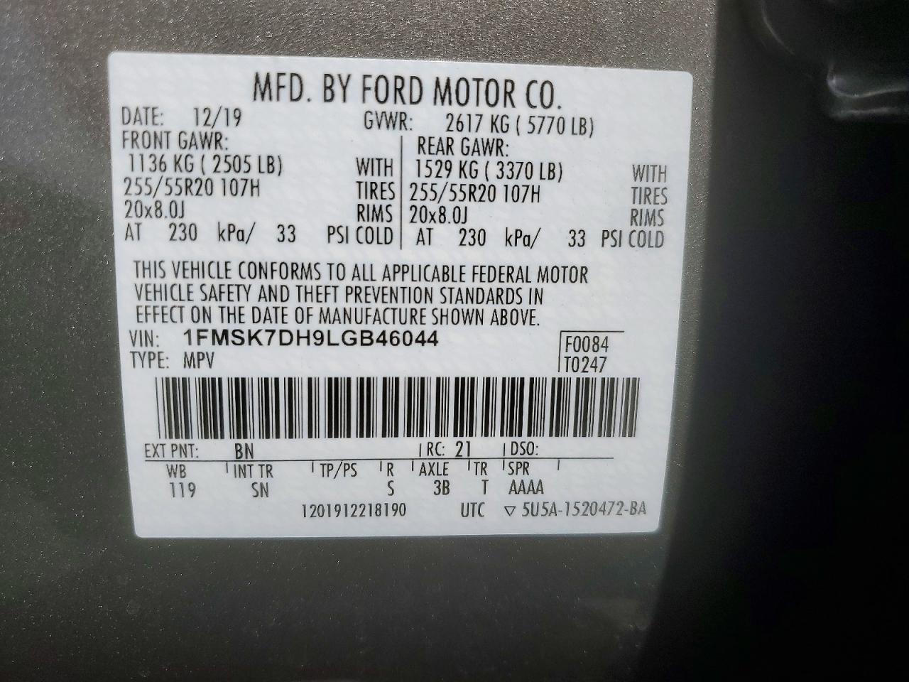 2020 FORD EXPLORER