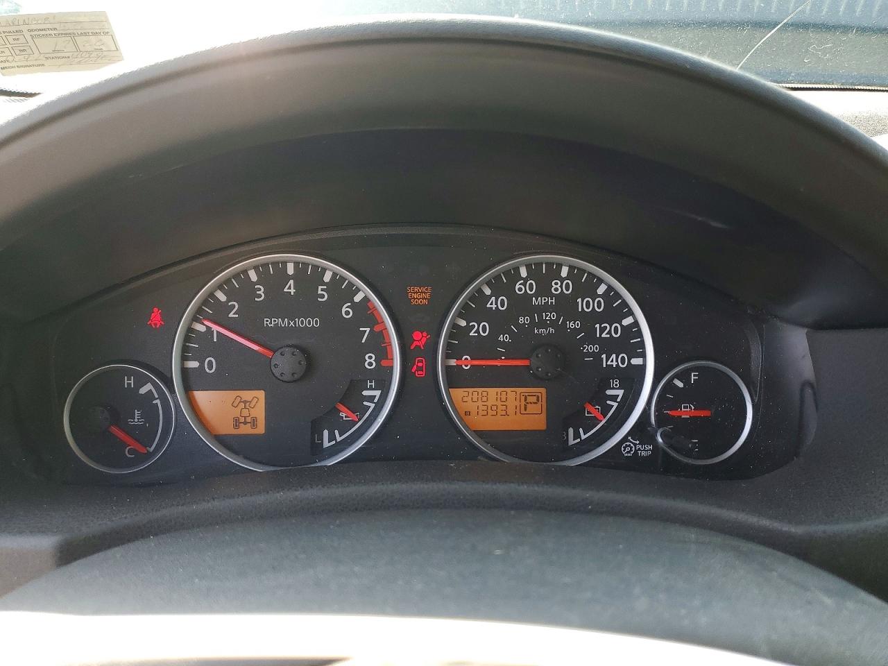 2011 NISSAN PATHFINDER