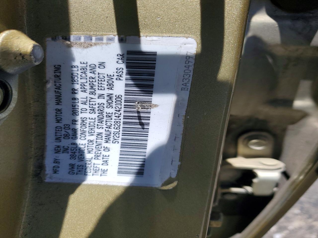 2004 PONTIAC VIBE