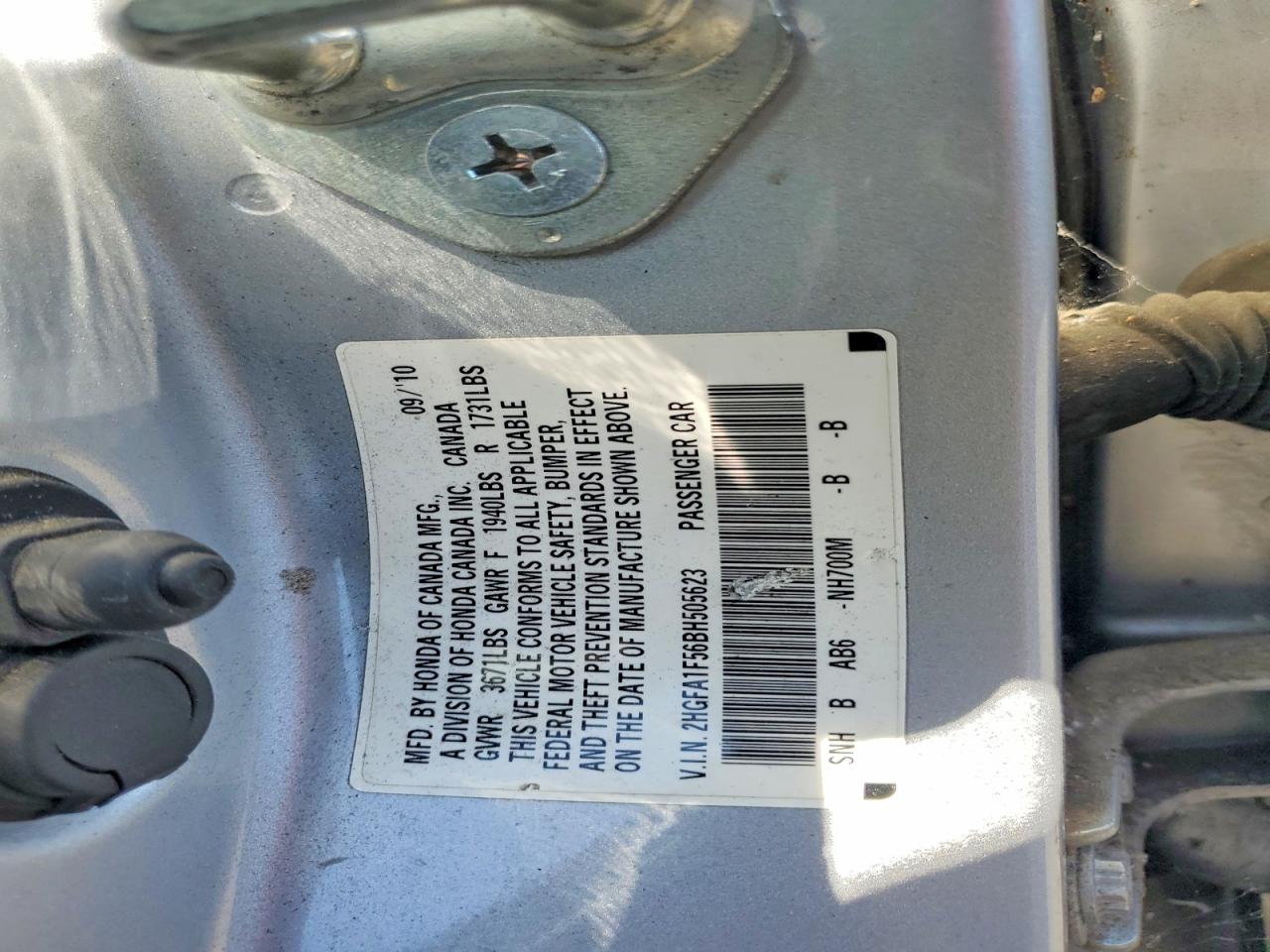 2011 HONDA CIVIC