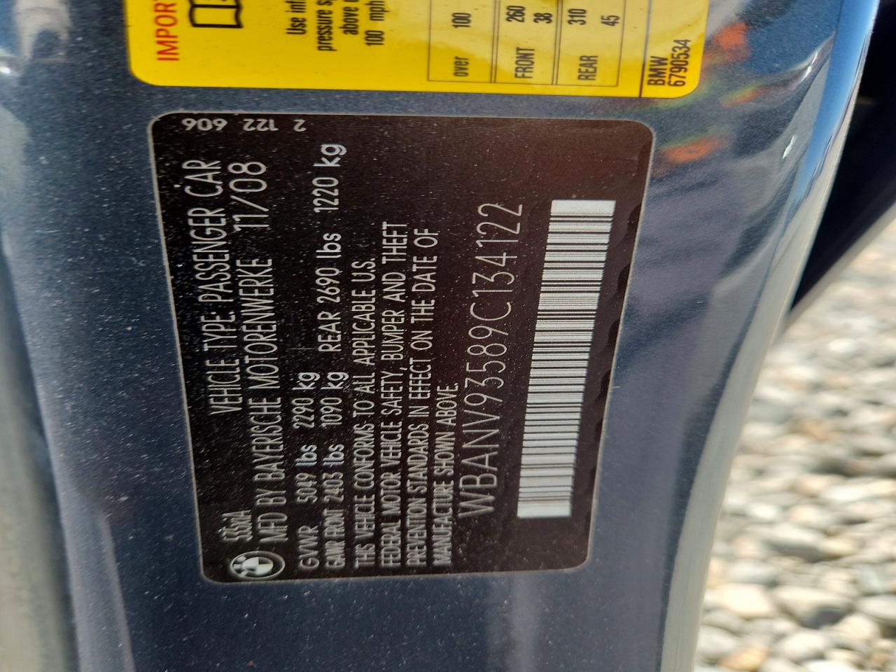2009 BMW 5 SERIES