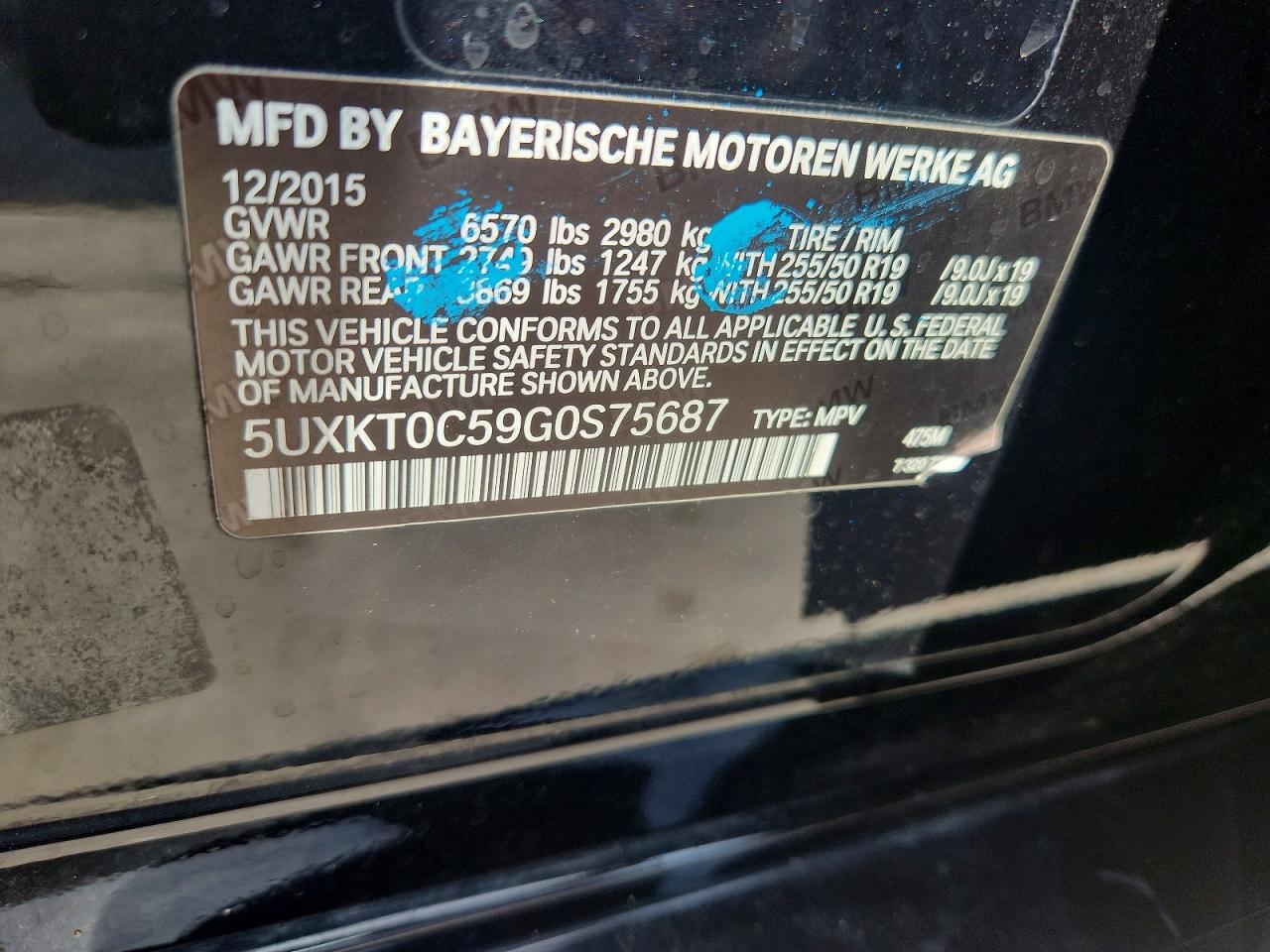 2016 BMW X5