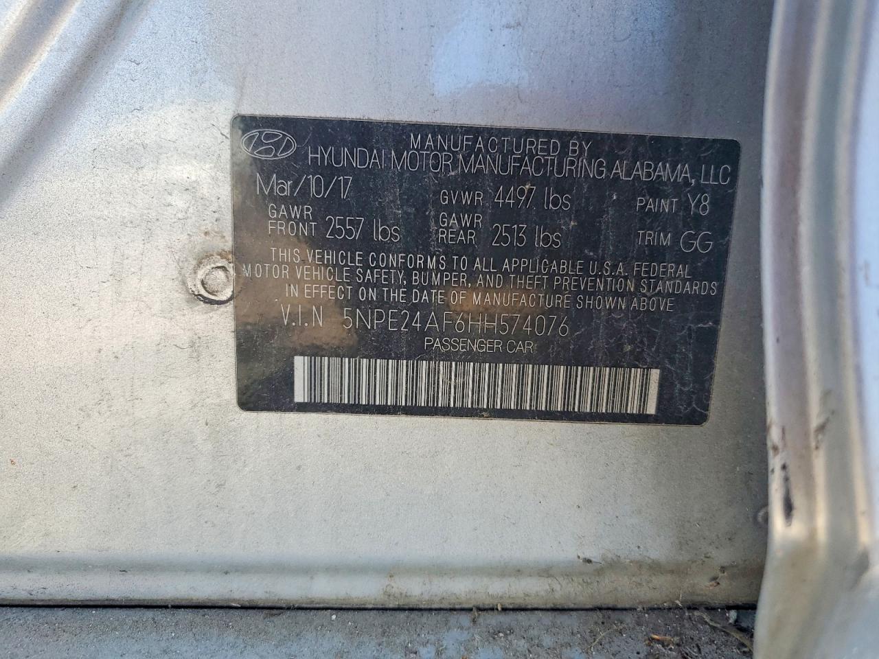 2017 HYUNDAI SONATA