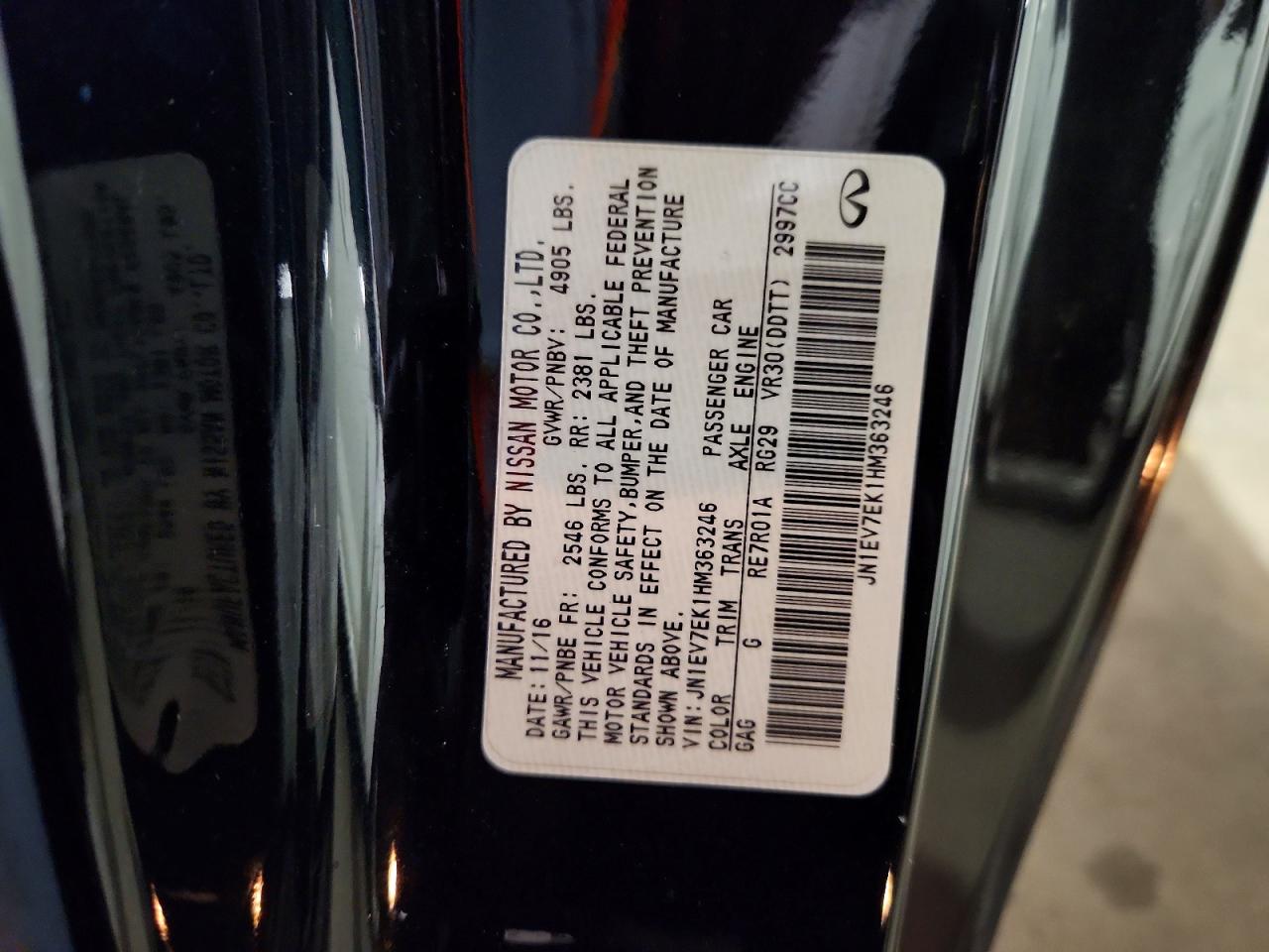 2017 INFINITI Q60 3.0T P