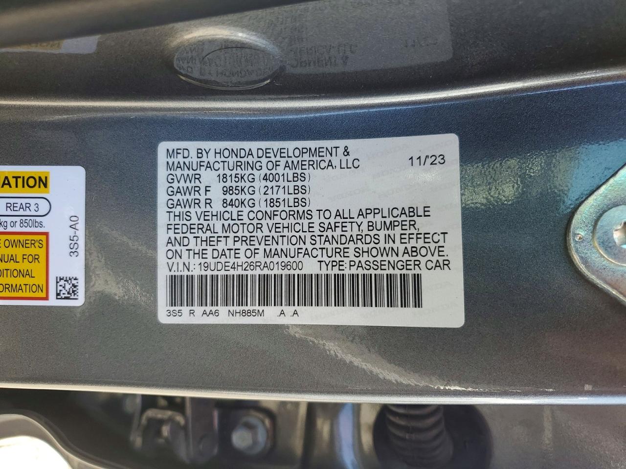 2024 ACURA INTEGRA