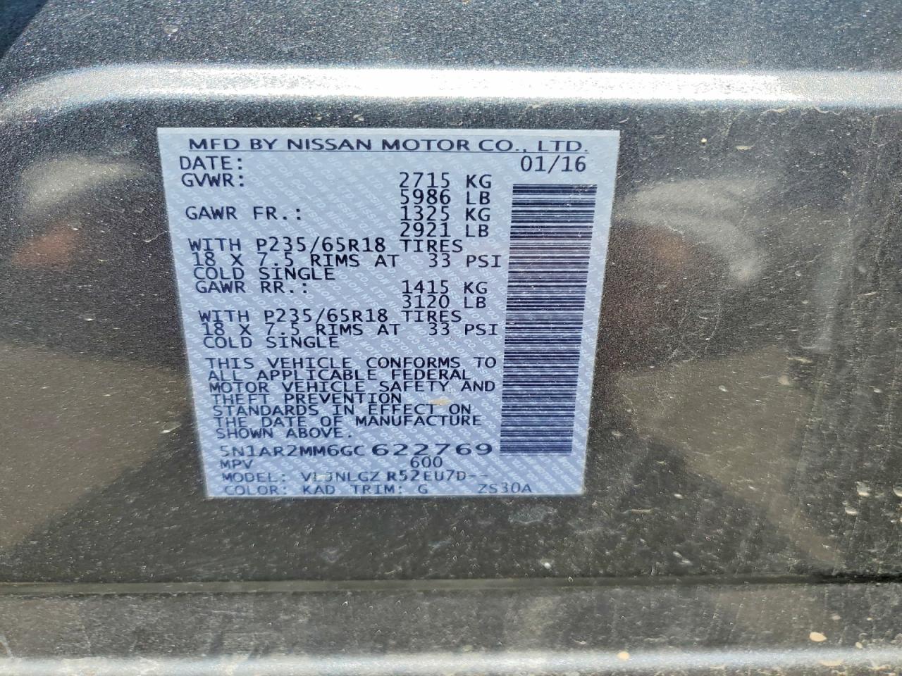 2016 NISSAN PATHFINDER
