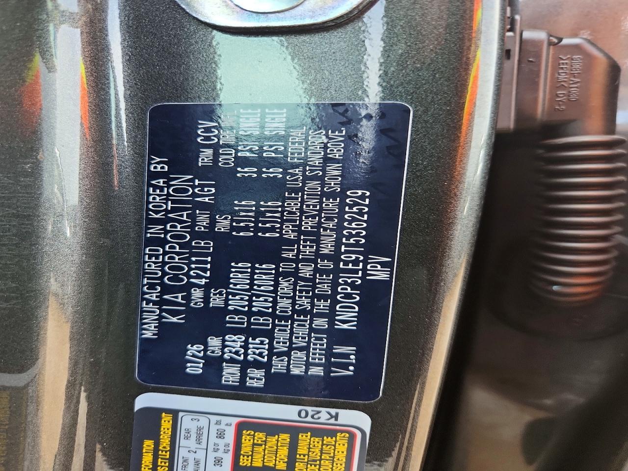 2026 KIA NIRO