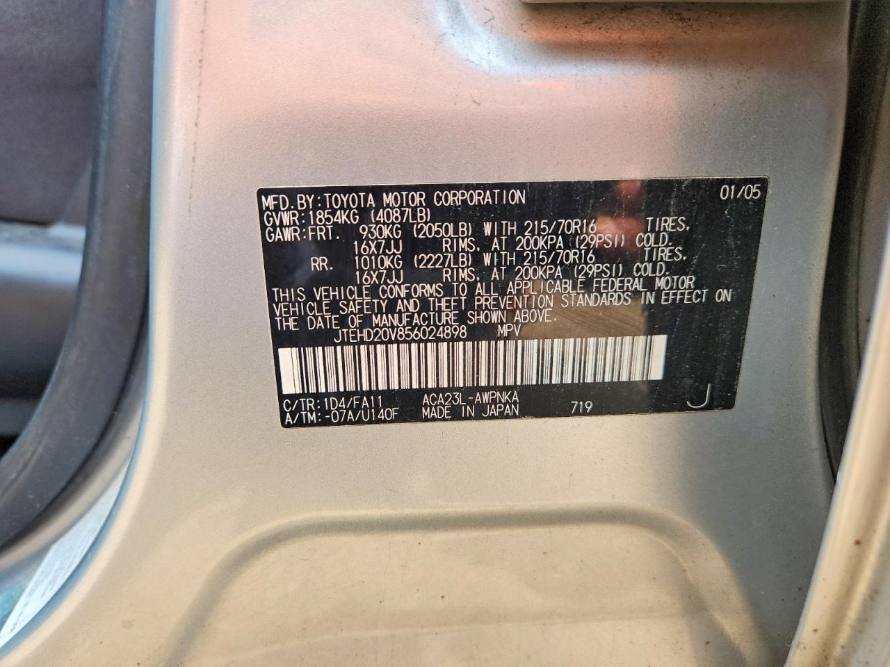 2005 TOYOTA RAV4
