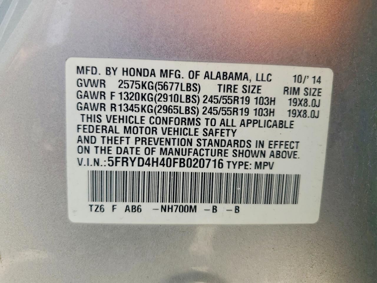 2015 ACURA MDX