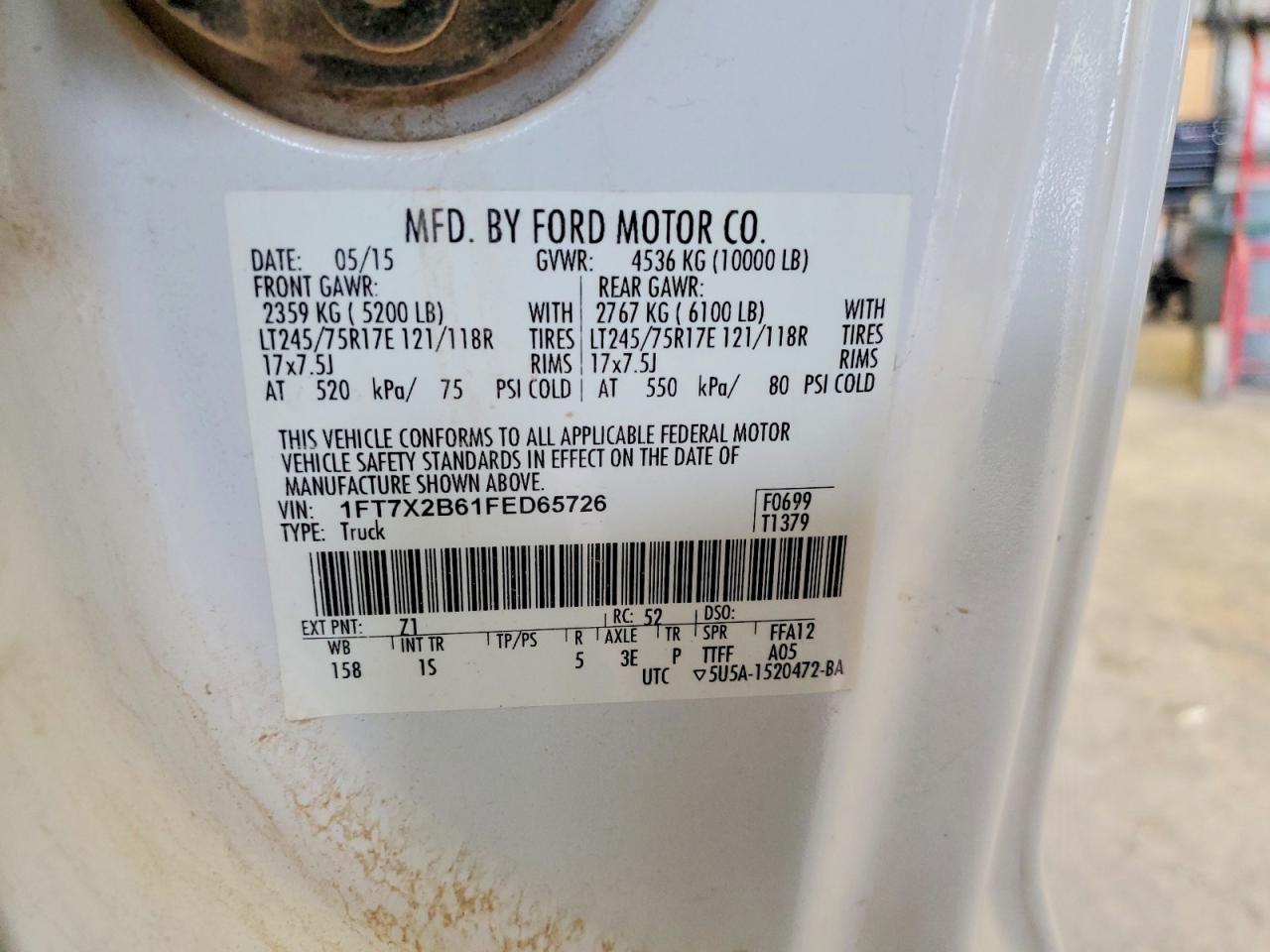 2015 FORD F250