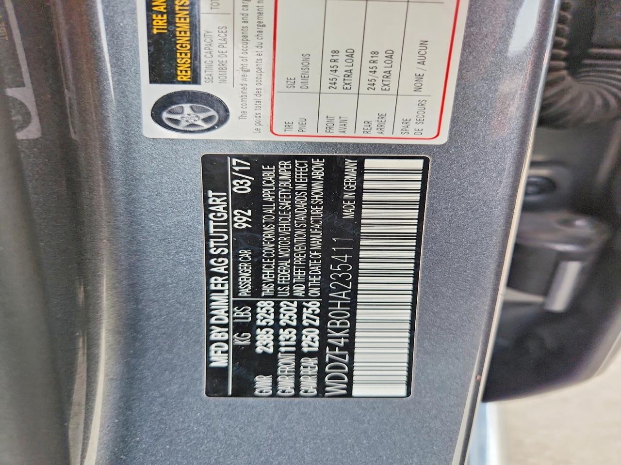 2017 MERCEDES-BENZ E-CLASS