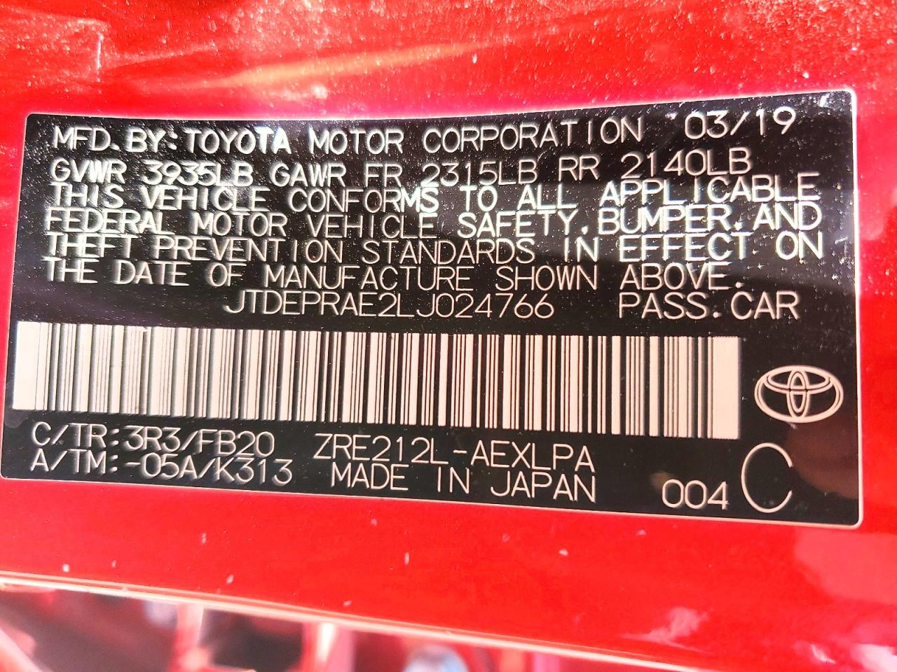 2020 TOYOTA COROLLA