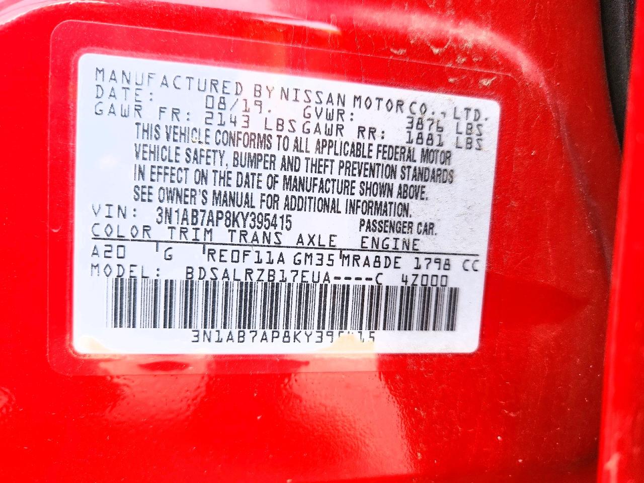 2019 NISSAN SENTRA