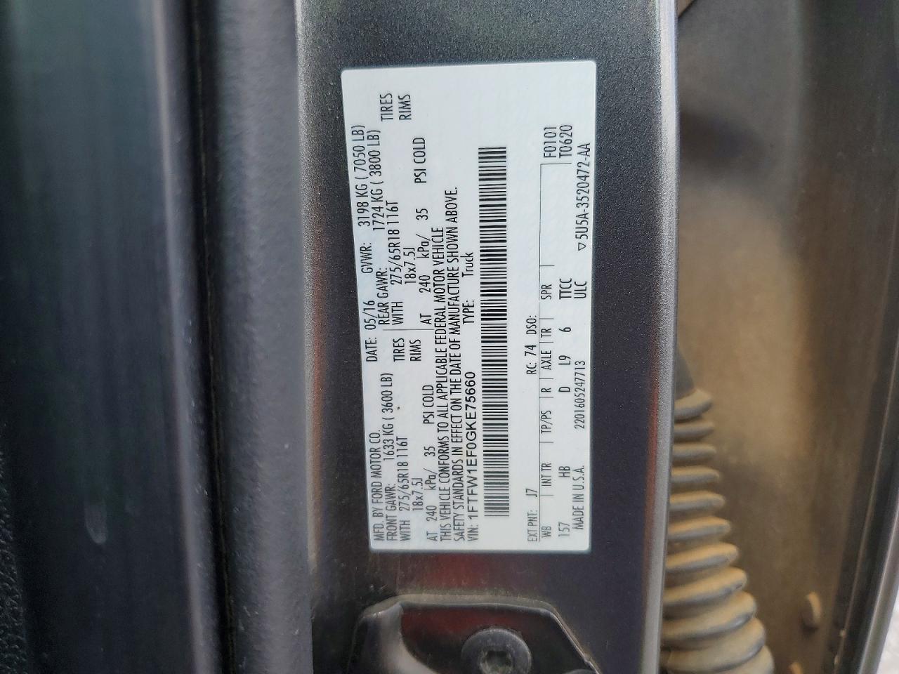 2016 FORD F150