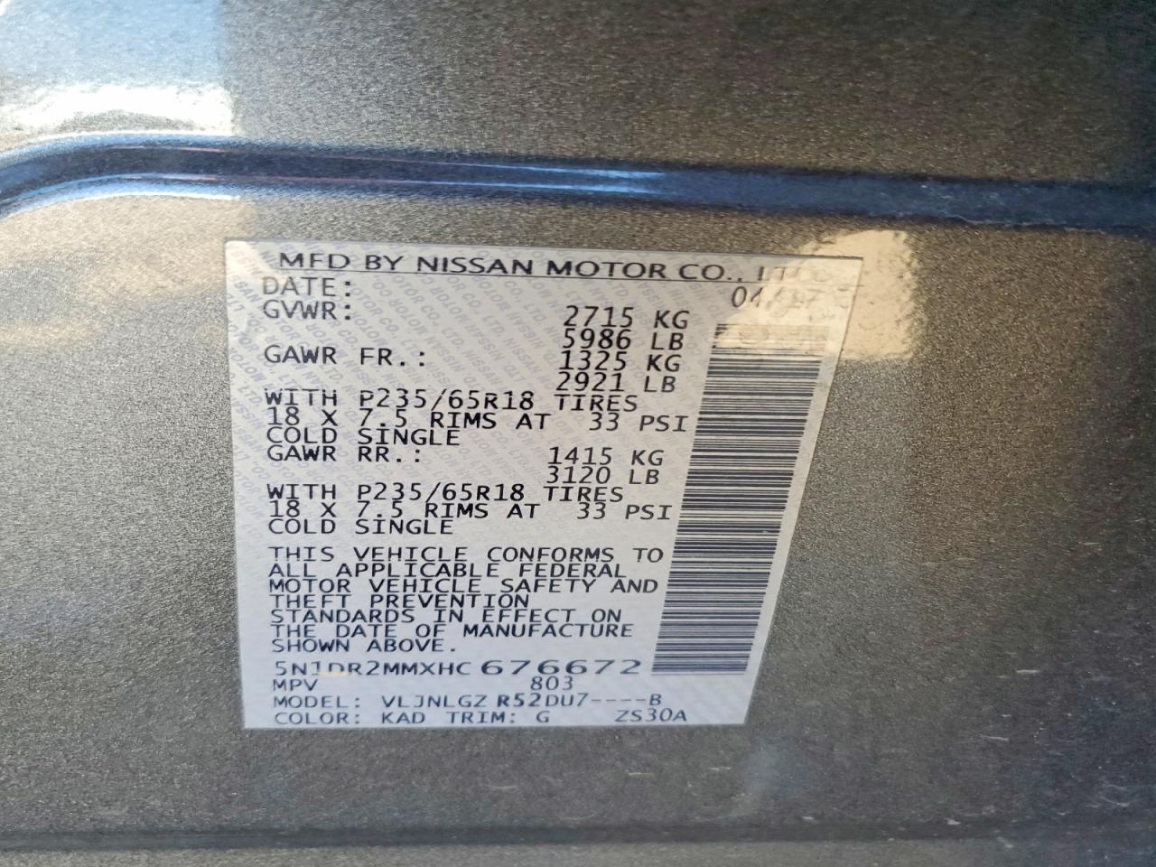 2017 NISSAN PATHFINDER