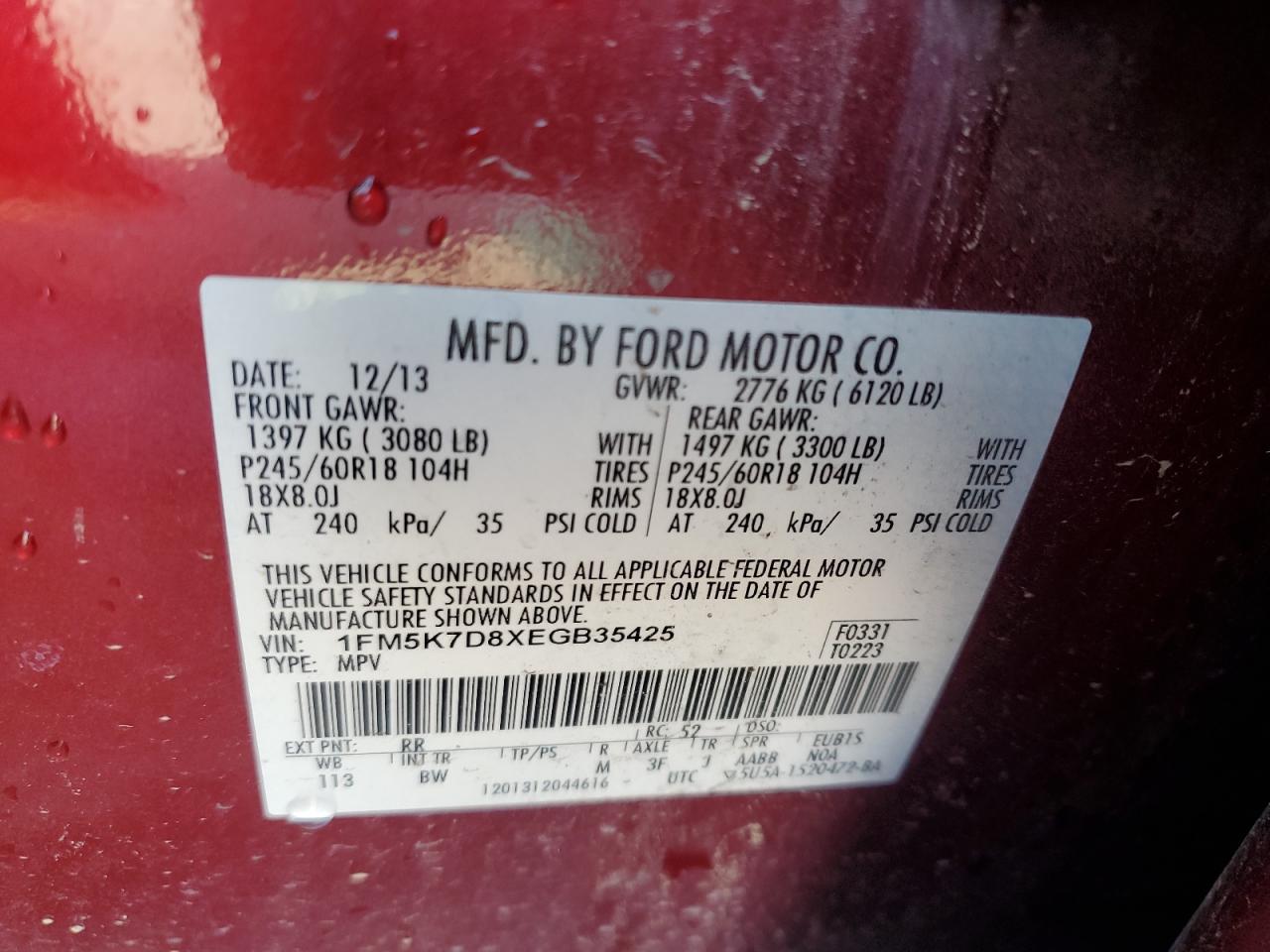 2014 FORD EXPLORER