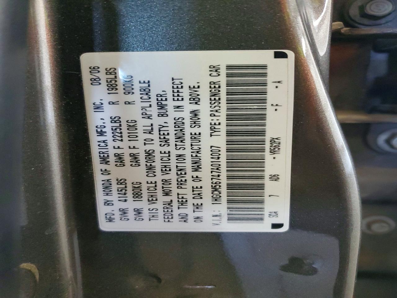 2007 HONDA ACCORD