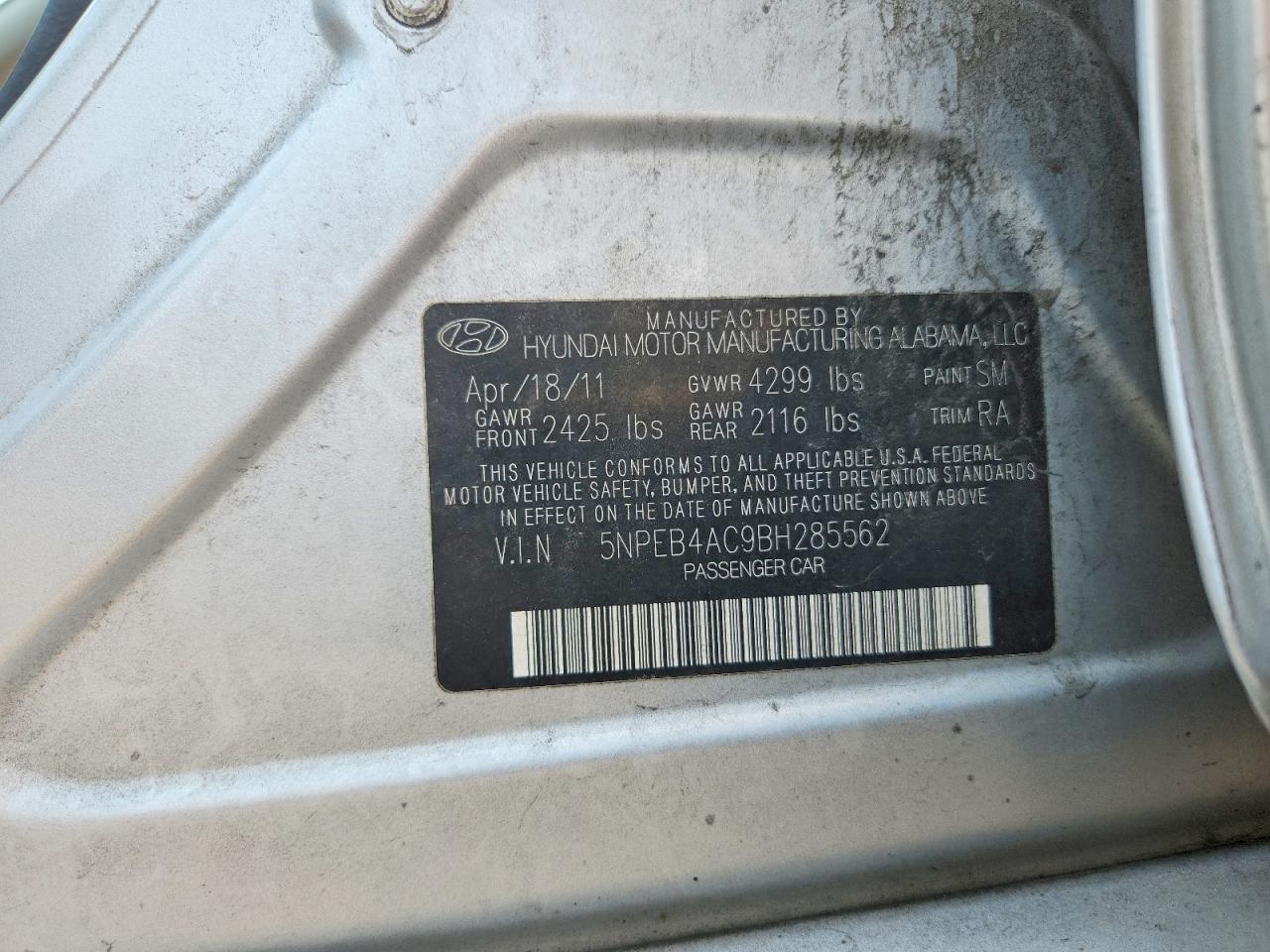 2011 HYUNDAI SONATA