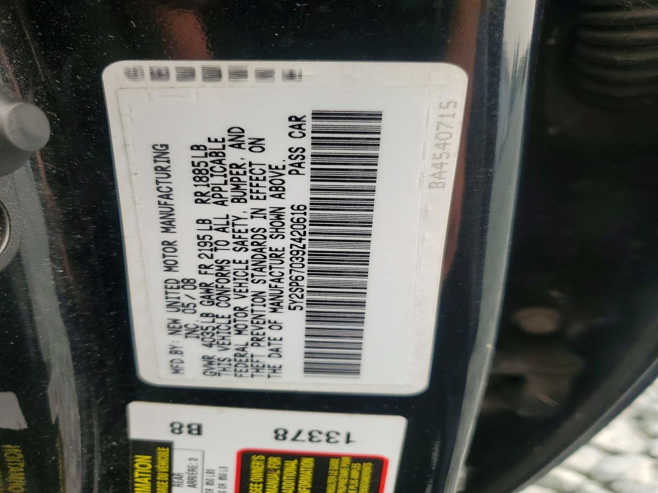 2009 PONTIAC VIBE