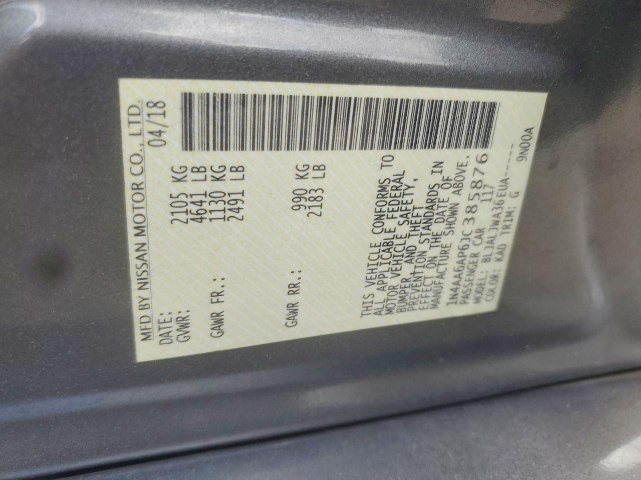 2018 NISSAN MAXIMA