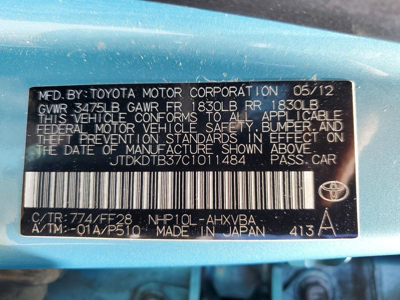 2012 TOYOTA PRIUS