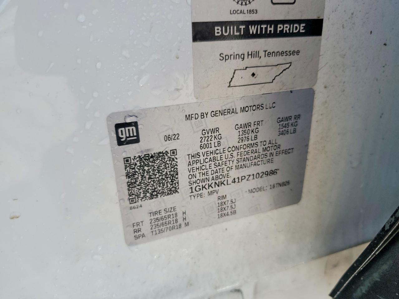 2023 GMC ACADIA