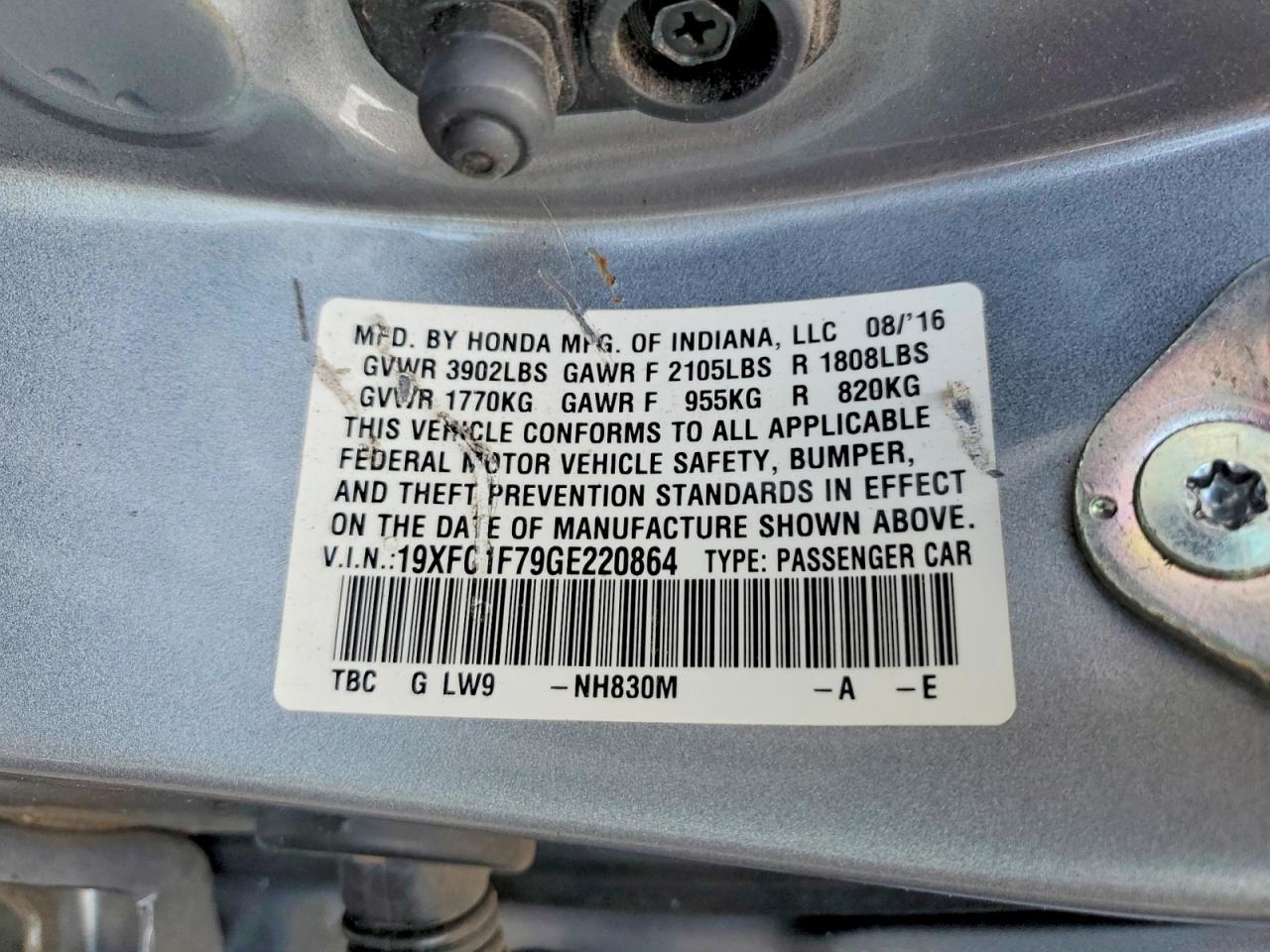 2016 HONDA CIVIC