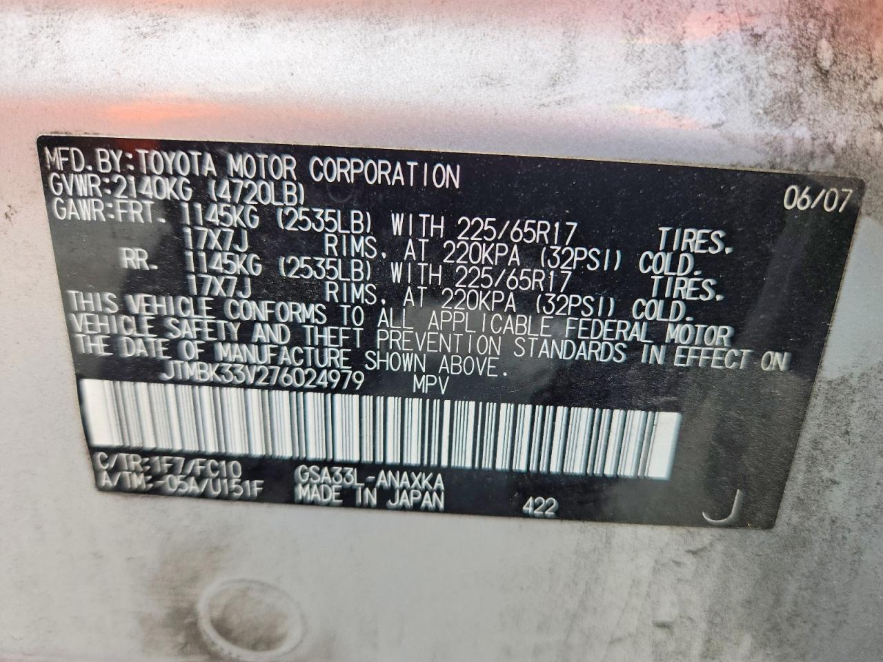 2007 TOYOTA RAV4