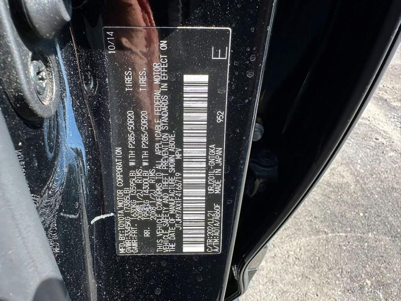 2015 LEXUS LX570