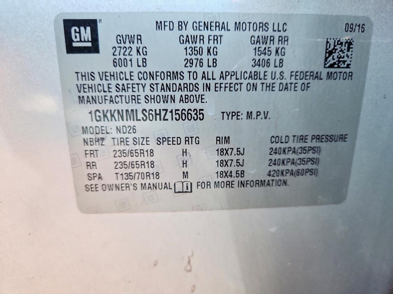 2017 GMC ACADIA
