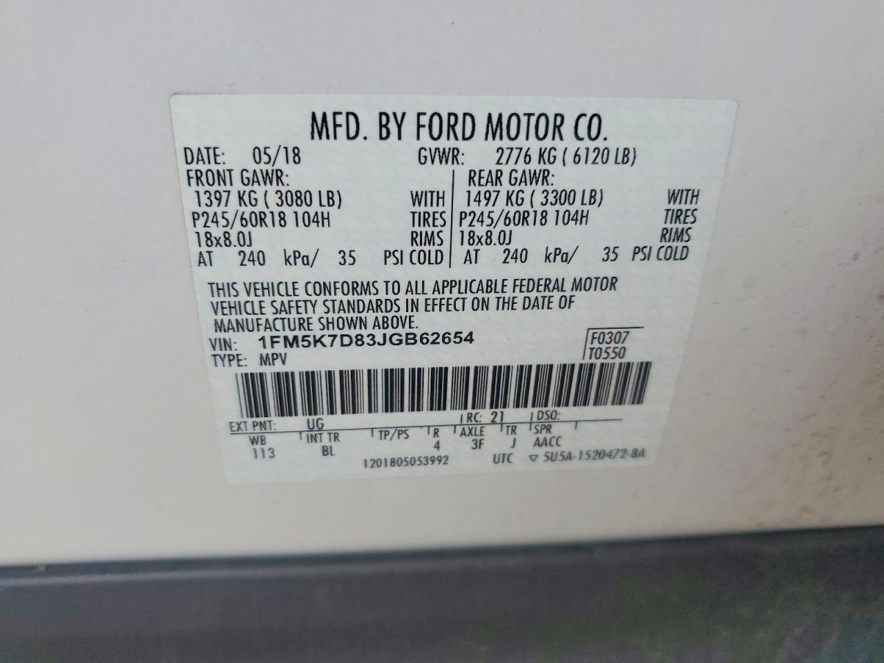 2018 FORD EXPLORER