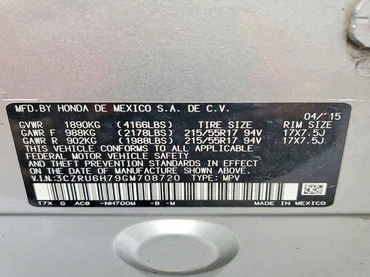 2016 HONDA HR-V