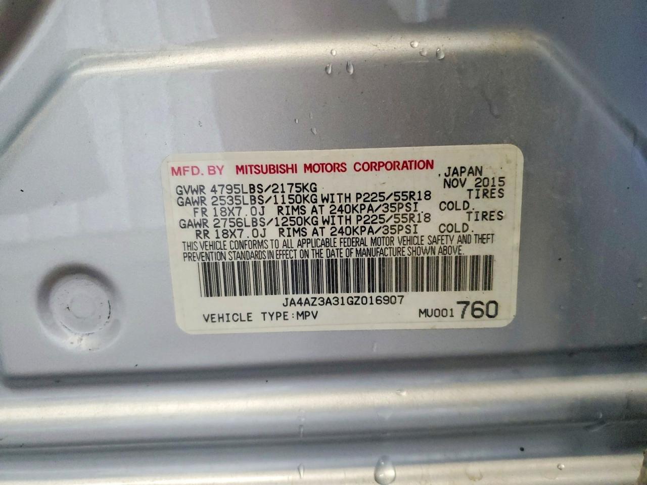2016 MITSUBISHI OUTLANDER