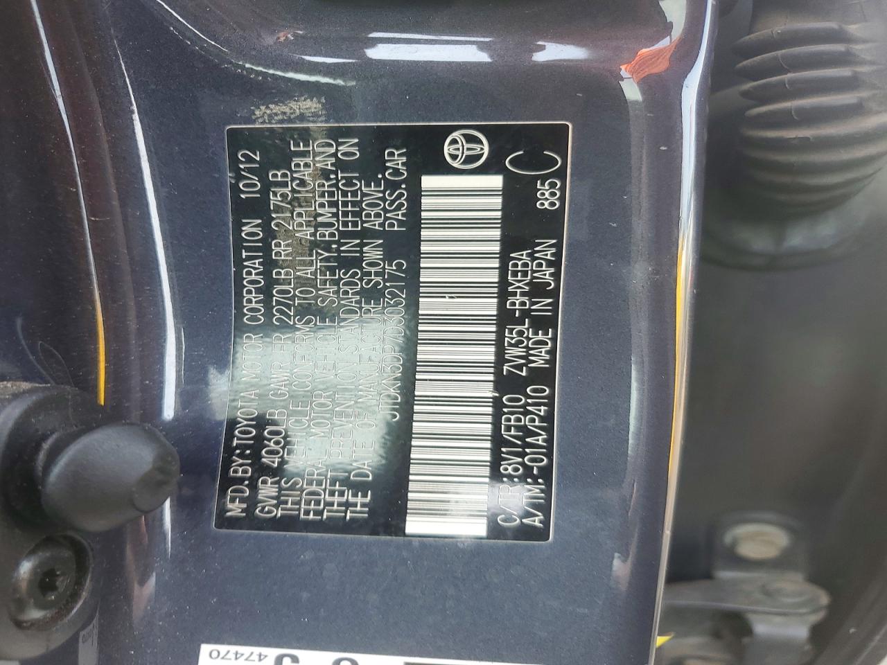 2013 TOYOTA PRIUS