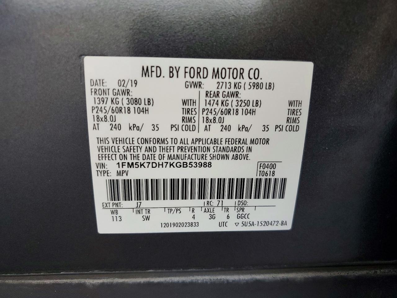 2019 FORD EXPLORER