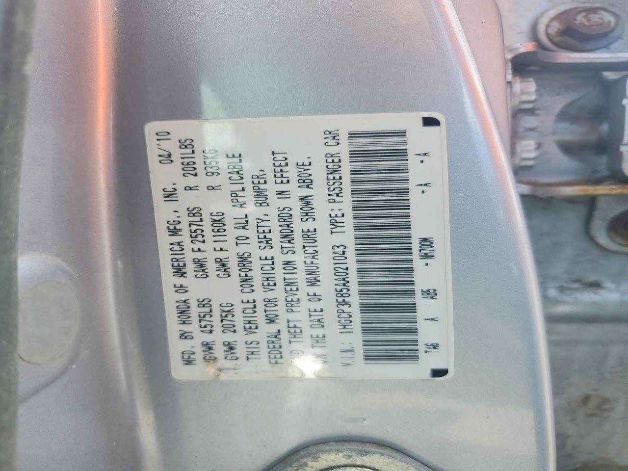 2010 HONDA ACCORD
