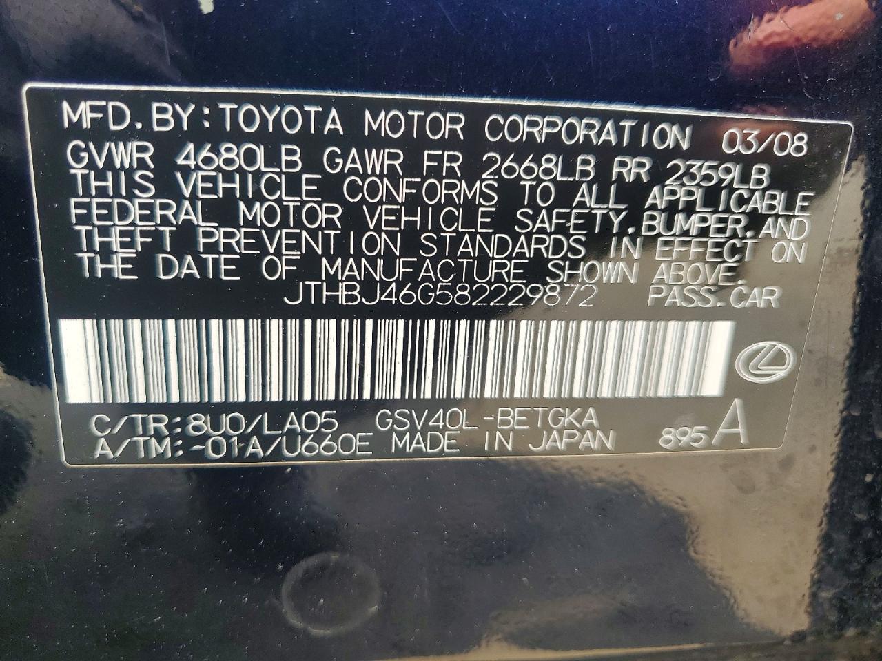 2008 LEXUS ES350
