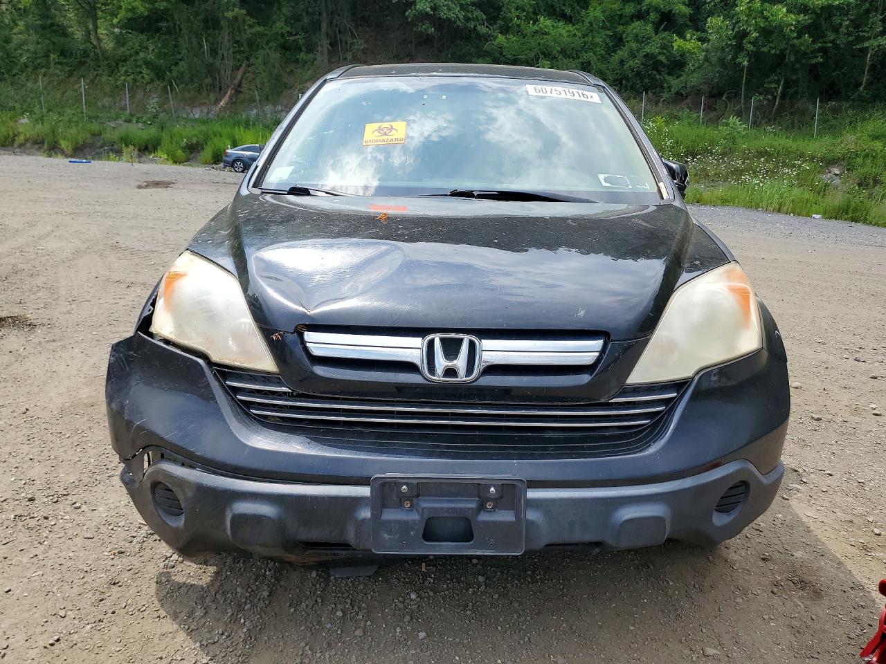 2008 HONDA CRV