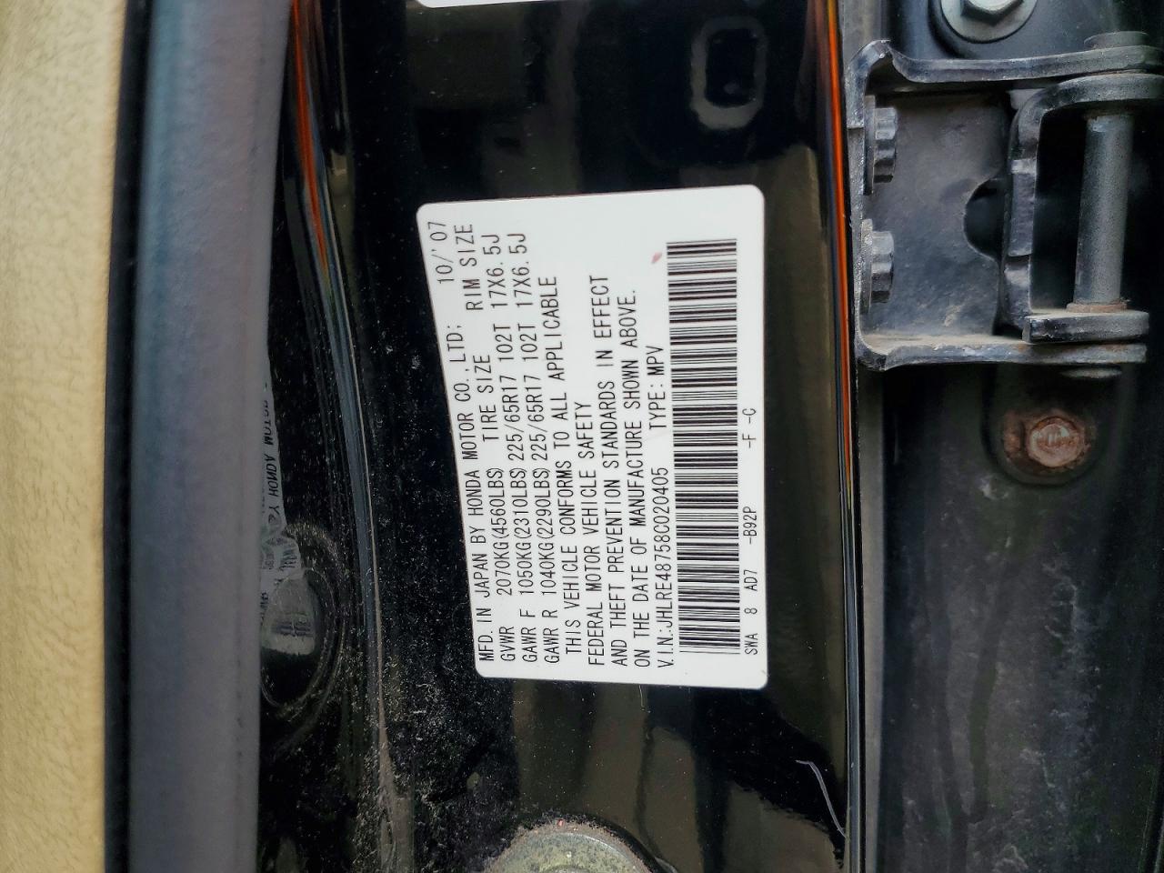 2008 HONDA CRV