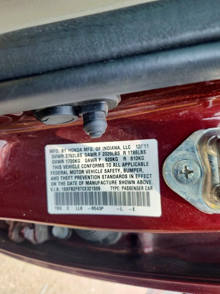 2012 HONDA CIVIC