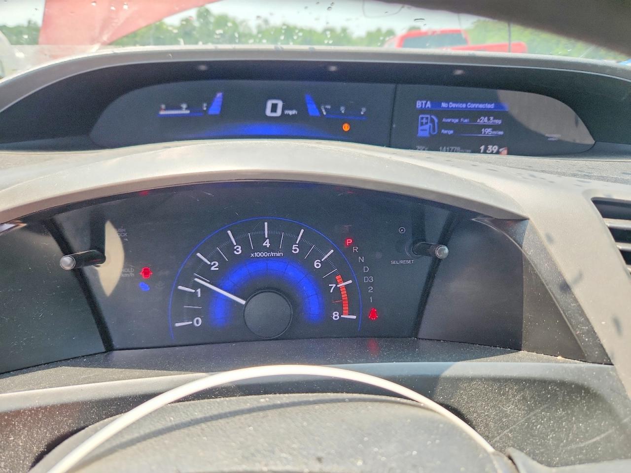 2012 HONDA CIVIC