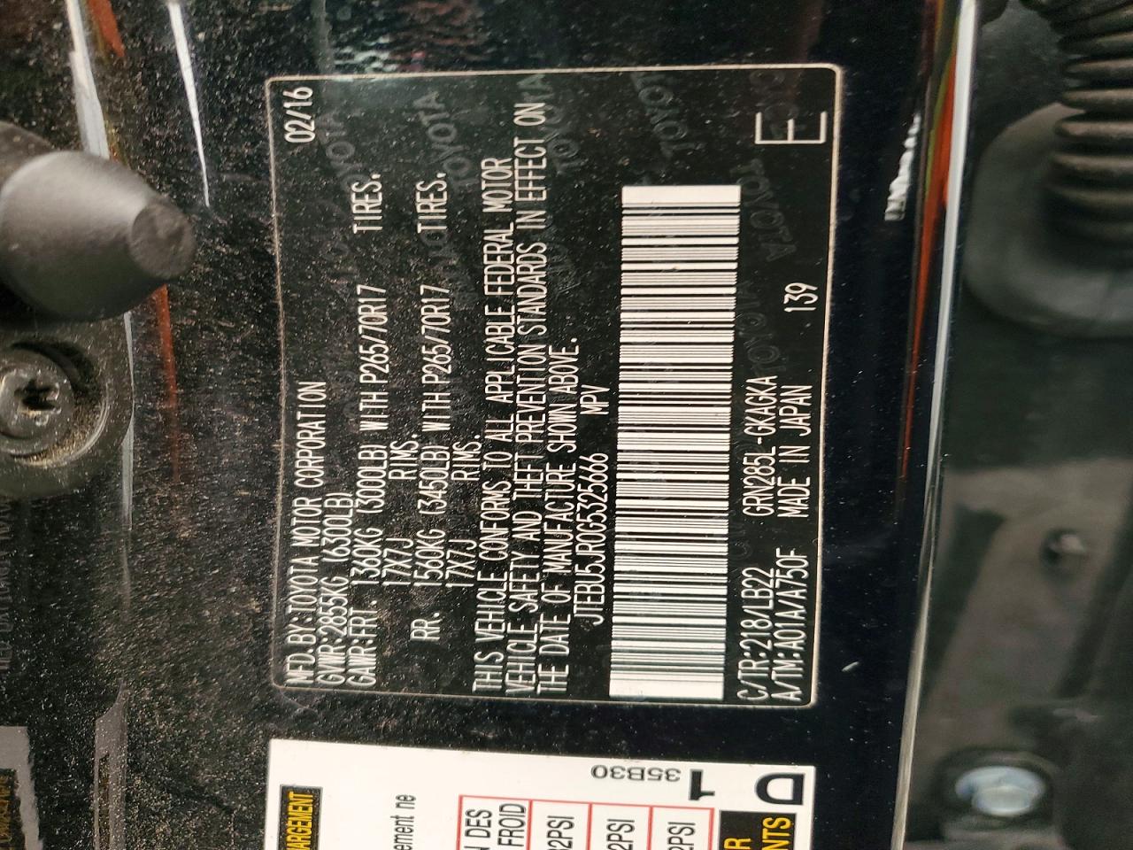 2016 TOYOTA 4RUNNER