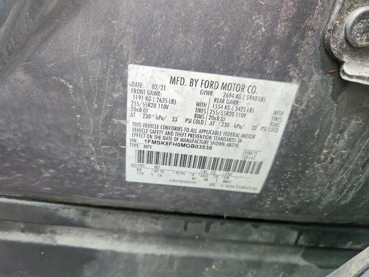 2021 FORD EXPLORER