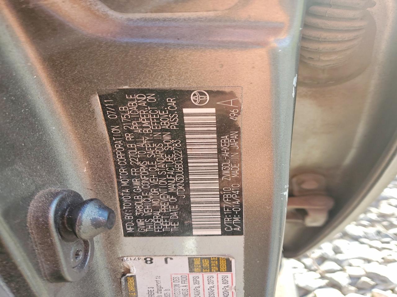 2011 TOYOTA PRIUS