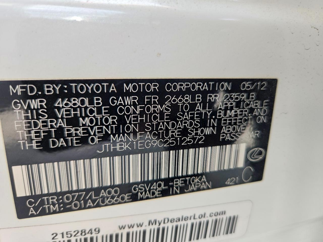 2012 LEXUS ES350
