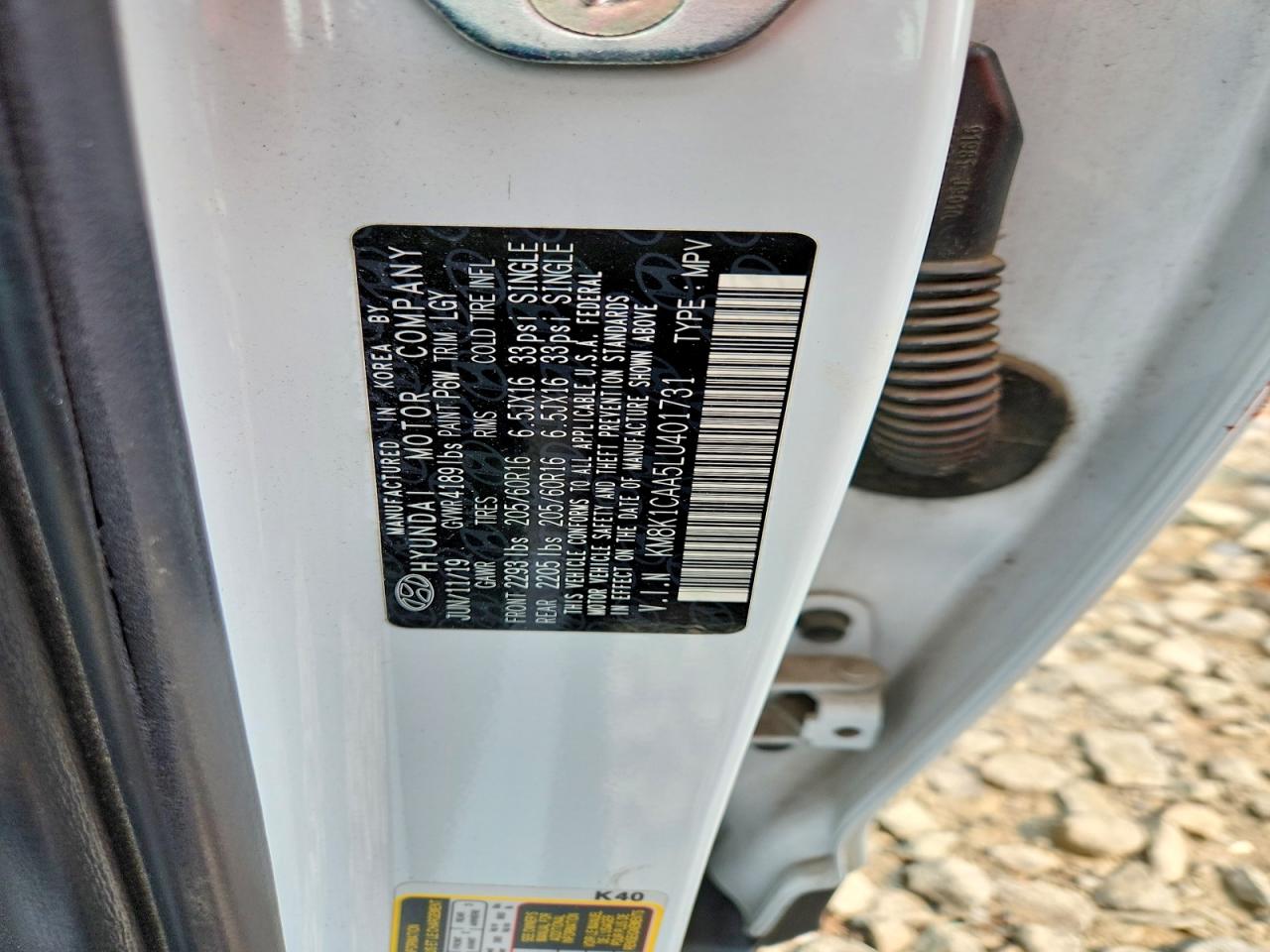 2020 HYUNDAI KONA